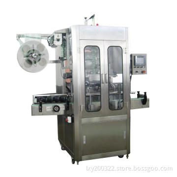 Shrink Sleeve Labeling Machine (YT-300B)